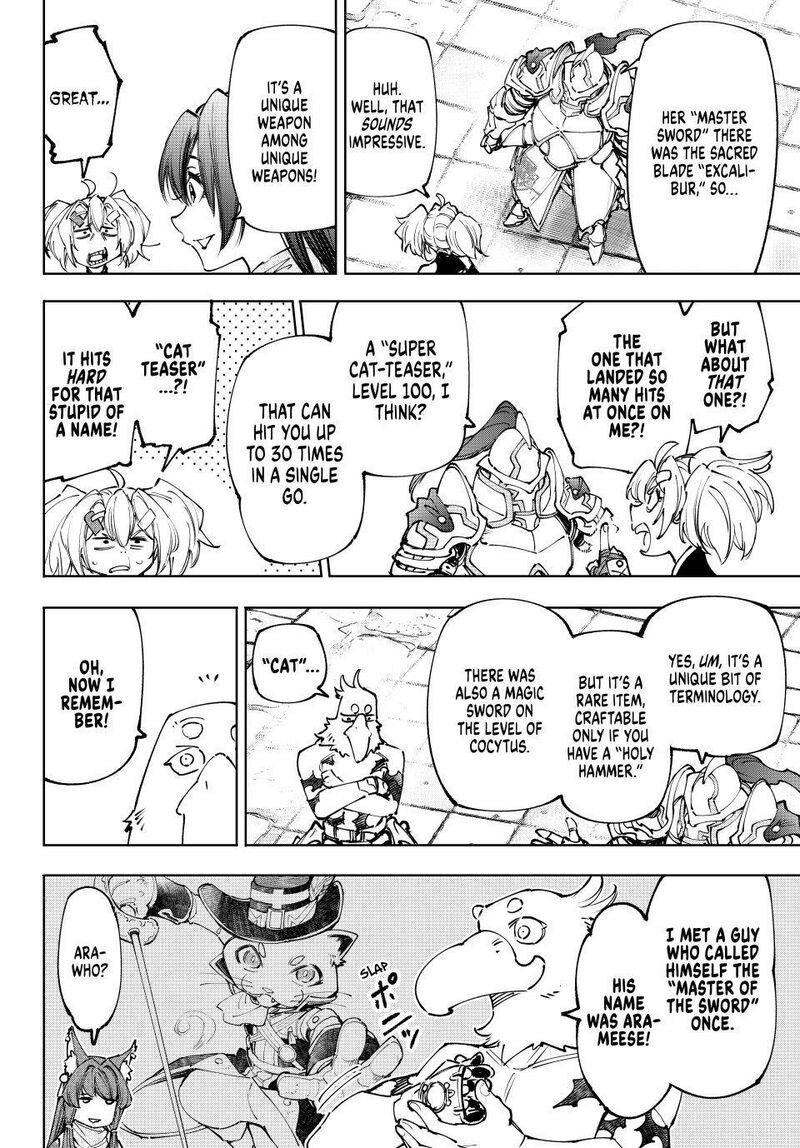 Shangri-La Frontier Chapter 259 image 14